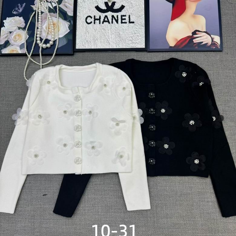 Chanel S-XL 120